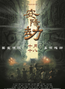 国产精品密蕾丝视频