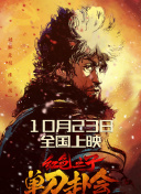 丰满诱人av在线播放