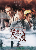 爱爱综合社区