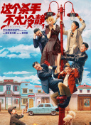 欧美日韩高清性色生活片