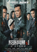 在线免费看h