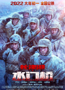 爱奴咖啡馆姐夫