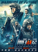 国产欧美日韩在线一区二区不卡