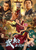 欧美毛片在线观看