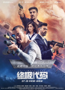 97精品伊人久久大香线蕉