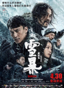 热久久最新视频