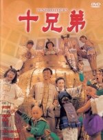 岛国伊人