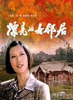 糖心vlog在线观看