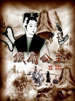 欧美精品一区二区在线观看