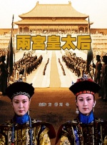 公交车被脱了内裤进入动漫