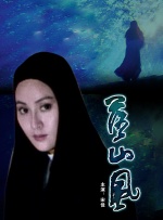 国产天堂