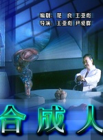 999国产视频