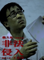 国产一区二区91