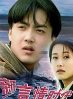 一级特黄性色生活片一区二区