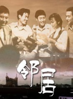 爽爽爽