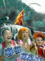 美女透明内衣