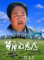 金钱品尝