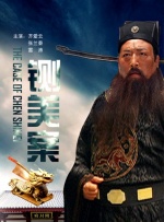 中文字幕一区在线观看视频