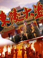 九色国产精品