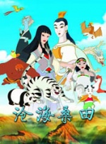国产麻豆精品久久一二三