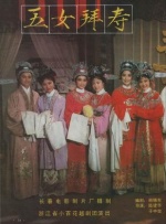 中文精品久久久久国产网站