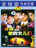亚洲精品123区在线观看