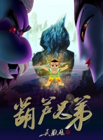 丝袜美腿诱惑一区二区三区
