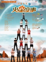 亚洲免费在线观看