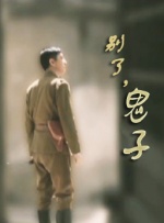 午夜日韩福利