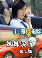 成人亚洲欧美