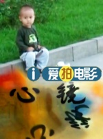 日韩国产视频