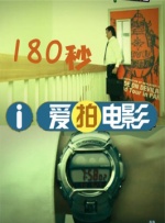 87福利电影院