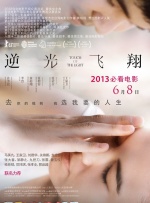 色婷婷久