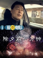 欧美影视一区二区