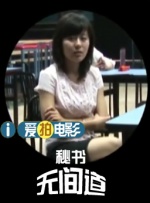 国产精品综合在线观看