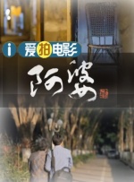 国产女人综合久久精品视