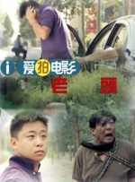 高清欧美性猛交xxxx黑人猛交,