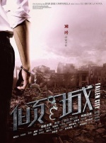 欧美精品一二三四