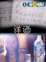 日韩av线上