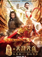 大菠萝福利站