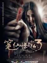 又黄又爽无遮挡免费视频