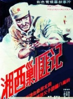 免费中文字幕在线国语