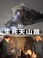 久久综久久美利坚合众国
