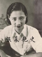 亚洲综合狠狠99婷婷