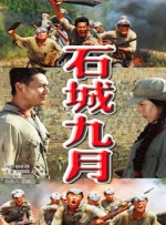 久久精品色