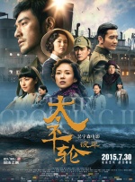 时尚的妈妈