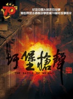 鲁一鲁在线视频