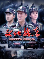 十八岁进入带好纸巾的时代