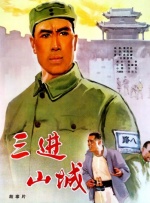 国产成人a一区二区