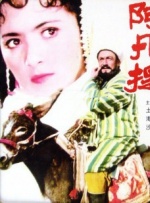juy番号
